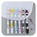おしゃぶり ベビー用 クリップ シリコン プラスチック 歯固め かわいい ハムスター キャラクター チェーン 多機能 安全 丈夫 出産祝い ギフト カラフル(x3)