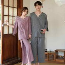 艾灸ウェア 男女兼用 綿100% 厚手 ロング丈 肩開き 袖開き 前後開き 裾サイドスリット 伸縮性 治療着 ルームウェア 上下セット 丸首 カッサ対応