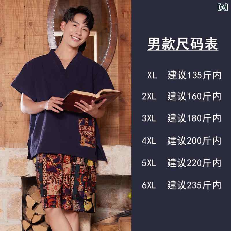 サウナウェア 男女兼用 ペア 部屋着 カップル ホテル ルームウェア 綿 コットン 浴衣 バスローブ 吸汗速乾 美容 マッサージ 温浴着 胸元二重 オールシーズン