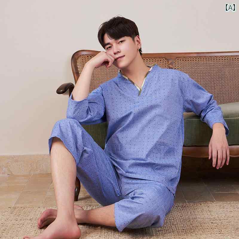 施術着 後ろ開き 背中開き 長袖長パンツ 男女兼用 メンズ レディース カップルペア 大きいサイズ 綿混素材 部屋着 ルームウェア パジャマ 鍼灸 艾灸 治療用 厚手 オールシーズン