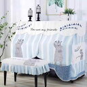 ピアノカバー アップライトピアノ用 防塵カバー 全面保護 演奏時取り外し不要 ファブリック製 高級感 北欧風 モダン シンプル おしゃれ かわいいキャラクター柄...