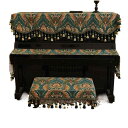 ピアノカバー アップライトピアノ用 高級感 ヨーロピアン アメリカン レトロ クラシック 防塵 ダストカバー 滑り止め ハーフカバー 椅子カバー セット ポリエ...