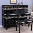 ピアノカバー 欧風 モダン シンプル 防塵 ハーフカバー 椅子カバー セット ポリエステル製 ブラック 黒地 金縁 電子ピアノ アコースティックピアノ 汎用 高...