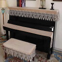 ピアノカバー 防塵 厚手 ハーフタイプ 高級感あふれる 上質ベルベット製 ピアノ椅子カバー セット アメリカンスタイル モダン シンプル おしゃれ 麦穂模様 リ...