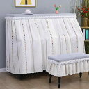 ピアノカバー 厚手 防塵 ホコリ対策 ファブリック製 ヨーロピアン調 高級感 上品 中央開き 演奏可能 フルカバータイプ ピアノ椅子カバー ベンチカバーセット ...