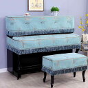 防塵 ピアノカバー ハーフカバー ヨーロピアン調 鹿柄 ブルー 3点セット ポリエステル製 エレガント アップライトピアノ 電子ピアノ対応(x2)