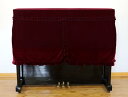 ピアノカバー ベルベット調 コットン アップライトピアノ保護カバー ハーフカバー 後ろ丈40cm ピアノ椅子カバー セット 防塵 モダン シンプル