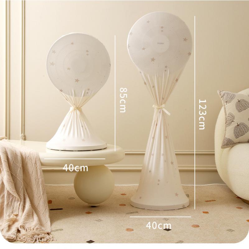 扇風機カバー フルカバー 防塵 ほこりよけ 多機種対応 タワーファン フロアファン サーキュレーター 縦..