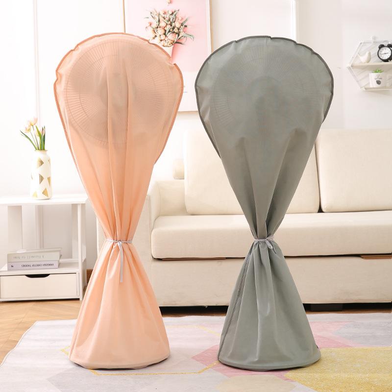 扇風機カバー 不織布製 巾着型 防塵 フロアファン 埃よけ ホコリ対策 縦型扇風機用 家庭用 リビングイ..