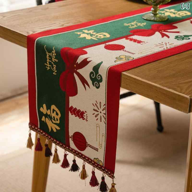 テーブルランナー 新年 クリスマス お祝い ムード 高級感 ポリエステル 綿混 布製 ...