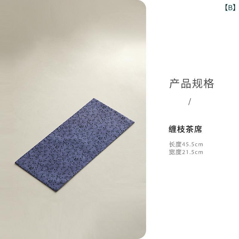 茶席 新中式 禅意 布製 断熱 耐熱 家庭用 来客用 高級感 テーブルランナー ティーマット 壺受け 敷物 刺繡 和風 モダン おしゃれ