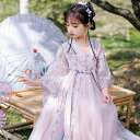 キッズ 女の子 漢服 ピンク 優雅 ふんわり 古風 プリンセス風 襦裙 花柄デザイン ポリエステル素材 柔らかい肌触り 発表会 舞台衣装 中国伝統衣装 イベント...