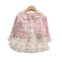 セットアップ 女の子 プリンセス風 レインボー セーター カーディガン ティアード チュールスカート 2点セット 春秋 長袖 柔らかい 肌触り 韓国風 キッズ 子供服 100cm 110cm 120cm 130cm 140cm