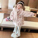 コート 女の子 キッズ 秋冬 フード付き もこもこボアコート 厚手 防寒 暖かい ジップアップ ふわふわ かわいい おしゃれ ミドル丈 アウター