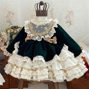 キッズ 女の子 ドレス ロリータ プリンセス ボリュームチュール プリーツスカート バースデー セレモニー フォーマル 結婚式 発表会 1歳祝い A類安全基準