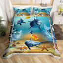 布団カバー 洗える デジタルプリント イルカ 人魚のしっぽ柄 寝具3点セット ブルー 海洋魚デザイン モダンテイスト 子供部屋 寝室 インテリア かわいい|詳細画像