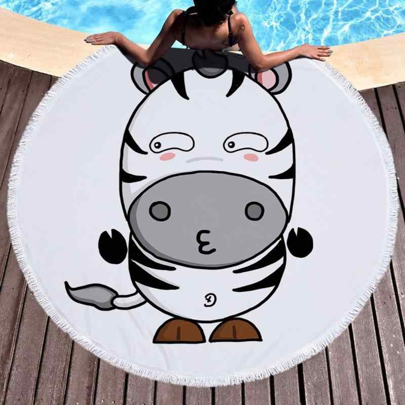 ビーチタオル バスタオル マイクロファイバー 速乾 高吸水性 大判 ゼブラ柄 円形 フリンジ付き デジタ..