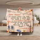 ブランケット フランネル 肌触り良い レトロ調 レターモチーフ柄 モダン シンプル ギフト用 昼寝 エアコン対策 ソファカバー オールシーズン ポリエステル製(...