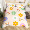 布団カバー デジタルプリント かわいい デイジー コーギー 犬柄 動物柄 カラフル ポリエステル 寝具セット 3点セット 掛け布団カバー シーツ 枕カバー モダン シンプル 北欧風 デザイン|詳細画像