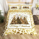 布団カバー レディース キッズ ポリエステル デジタルプリント 光沢 ゴールド ヒョウ柄 クリスマスツリー 雪の結晶 ファンタジー ロマンチック 寝具 3点セット ライトグレー