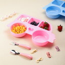 ベビー食器 キッズ 子供 幼児 キャラクター 仕切り付き 食品用 ポリプロピレン PP製 安全素材 かわいい シンプル お食事 離乳食 プレート ボウル セット ライトブルー ピンク ホワイト 軽量 丈夫