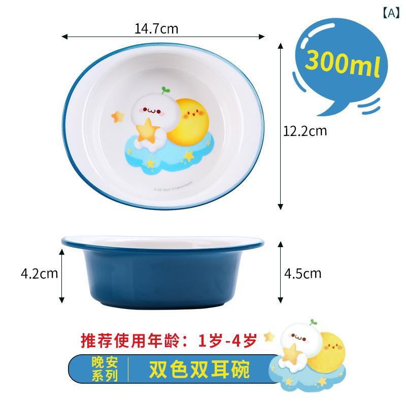 離乳食食器 ベビー キッズ 子供用 かわいい 人気キャラクター メラミン樹脂製 ボウ...
