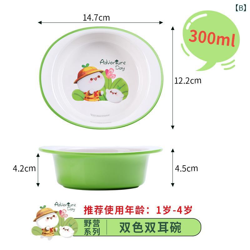 離乳食食器 ベビー キッズ 子供用 かわいい 人気キャラクター メラミン樹脂製 ボウ...