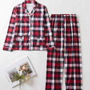 パジャマ メンズ レディース ペア カップル 春秋冬 長袖 ルームウェア 上下セット 大きいサイズ ビッグサイズ 快適 通気性 部屋着 チェック柄 ロングパンツ...