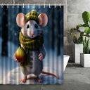 シャワーカーテン 防水加工 3Dデジタルプリント ポリエステル製 速乾 軽量 かわいいねずみ柄 モダン シンプルデザイン 浴室 バスルーム お風呂場用 サイズ豊富 穴あけ不要