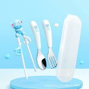 ベビー食器 ステンレス製 スプーン フォーク 箸 赤ちゃん 子供用 幼児 トレーニング箸 かわいい キャラクター アニマルデザイン 3ヶ月から 離乳食 練習用 ...