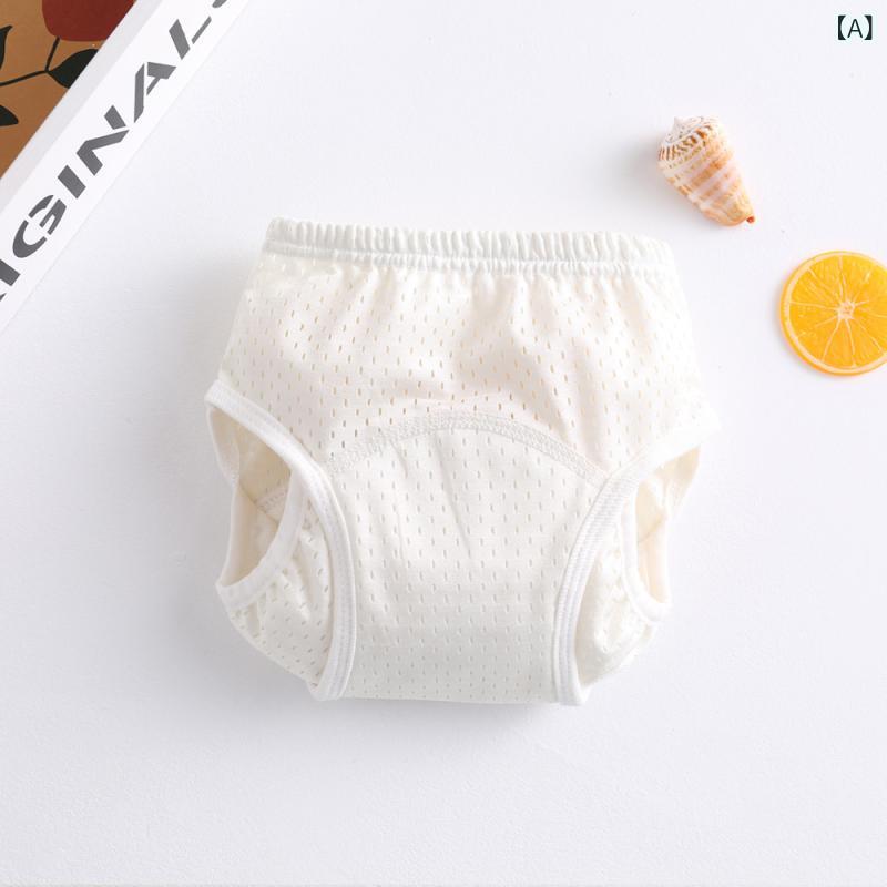 ベビー 子供用 トレーニングパンツ メッシュ 通気性抜群 防水 おねしょ対策 サイドガード ガーゼ素材 繰り返し使える 春夏