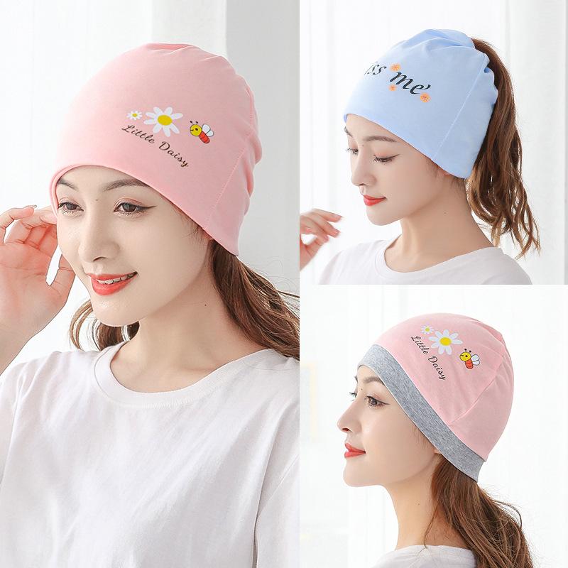 マタニティニット帽 レディース 産後用 防風 コットン 厚手 暖かい 秋冬 デイジー柄 ゆったり ルーズフ..