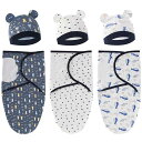 スリーパー 新生児 ベビー 赤ちゃん 夜泣き対策 安眠 ぐっすり 綿100% 繭型 コクーン型 オールシーズン 出産祝い 退院着 おくるみ 帽子付き かわいい ...