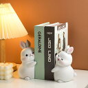 置物 ブックエンド かわいい うさぎ ペア 樹脂製 リビング 子供部屋 卓上 本棚 テレビボード ワインラック飾り 新築祝い 引っ越し祝い ギフト プレゼント(x2)