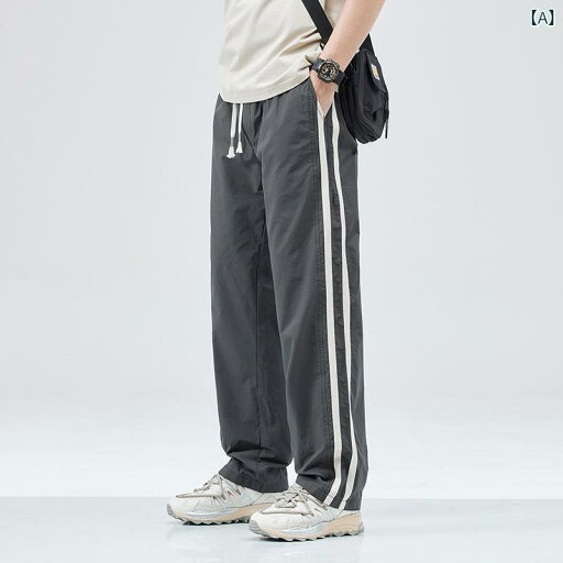 カジュアルパンツ メンズ 接触冷感 ストライプ柄 薄手 ゆったり 大きいサイズ ストレート ロングパンツ グレー 春夏 ドローストリング イージーケア 部屋着 リラックスウェア