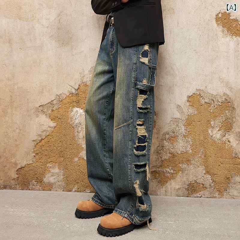 デニムパンツ メンズ サイド大胆ダメージ加工 ワイドストレート ゆったり レトロ ストリート ヴィンテージウォッシュ 中ウエスト カジュアルスタイル 秋冬 綿混素材