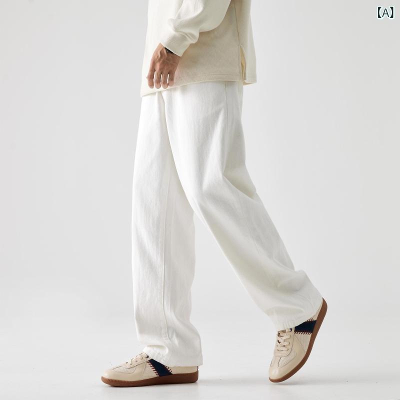デニムパンツ メンズ 落ち感 切り替え ルーズフィット ワイド ストレート 綿100% オフホワイト 多ポケット ノンストレッチ アメカジ 秋冬 カジュアル ロングパンツ