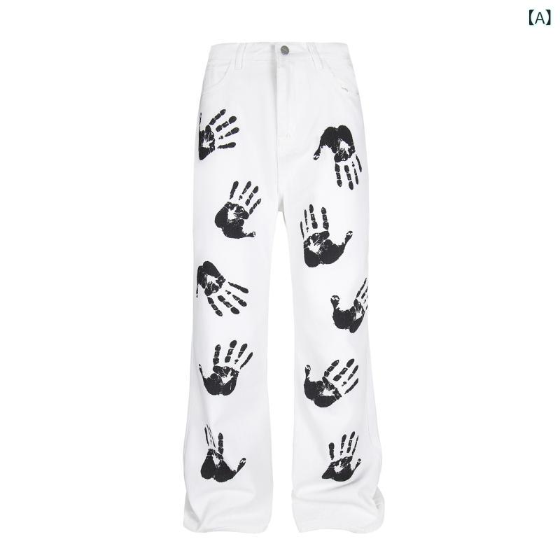 カジュアルパンツ メンズ アメリカンレトロ 手のひらプリント ゆったり ストレート ロングパンツ ポリエステル 春秋 通気性 吸湿速乾 耐摩耗性 ホワイト