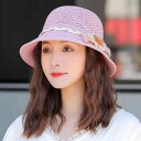 麦わら帽子 レディース 春夏 UVカット 日焼け防止 つば広 折りたたみ リボン 通気性 草編み 日よけハット カジュアルスタイル おしゃれ 旅行 リゾート
