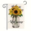 ガーデンフラッグ 夏用 ひまわり 花柄 ウェルカムプリント 庭用 屋外 玄関 ポリエステル製 カラフル パ..