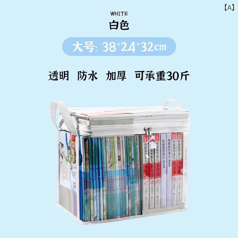 収納ケース 学生用 折りたたみ 防塵 多機能 透明 デスクトップ 家庭用 書類 本 ファイル 雑誌整理 プラスチック製 シンプルデザイン ホワイト ブラック S M L サイズ対応 [2]