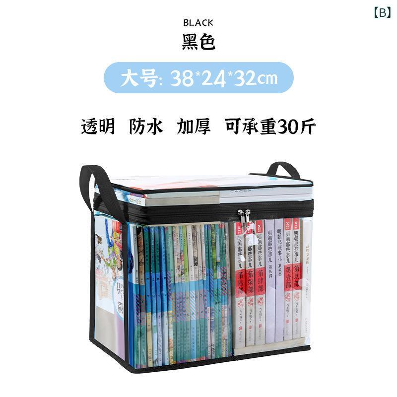 収納ケース 学生用 折りたたみ 防塵 多機能 透明 デスクトップ 家庭用 書類 本 ファイル 雑誌整理 プラスチック製 シンプルデザイン ホワイト ブラック S M L サイズ対応 [3]