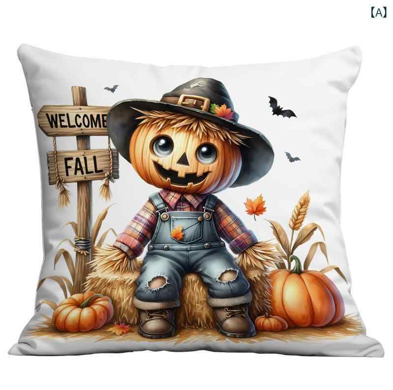 クッションカバー ハロウィン カボチャ ゴールド 金色 45×45cm ポリエステル モダン シンプル ソファ リビング オフィス ホテル 車内 抱き枕カバー 多色展開 インテリア [2]