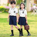 校服 キッズ 男の子 女の子 小学生 中学生 合唱 発表会 卒業式 記念撮影 演出服 制服 スクールスタイル 綿混素材 柔らかい セットアップ 春夏