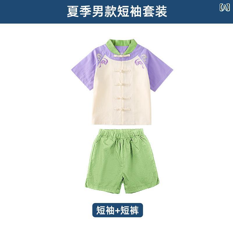 漢服 キッズ 男の子 女の子 春夏 綿素材 柔らかい肌触り 薄手 中国風 民族衣装 古...