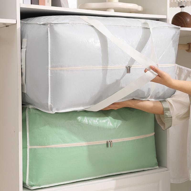 布団収納袋 防水 防湿 PE素材 大容量 90L 編み込み格子柄 引越し用 衣類整理 タオルケット 毛布 シーツ..