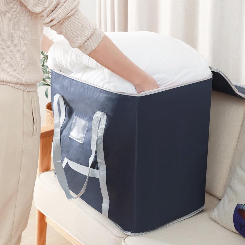 収納袋 大容量 密閉式 防塵 防湿 衣類 布団 整理 引っ越し 荷造り 家庭用 旅行 トラベル オックスフォード生地 丈夫 キューブ型 和風 シンプル 布団収納ケース ランドリーバッグ 持ち運び すっきり収納(x2)