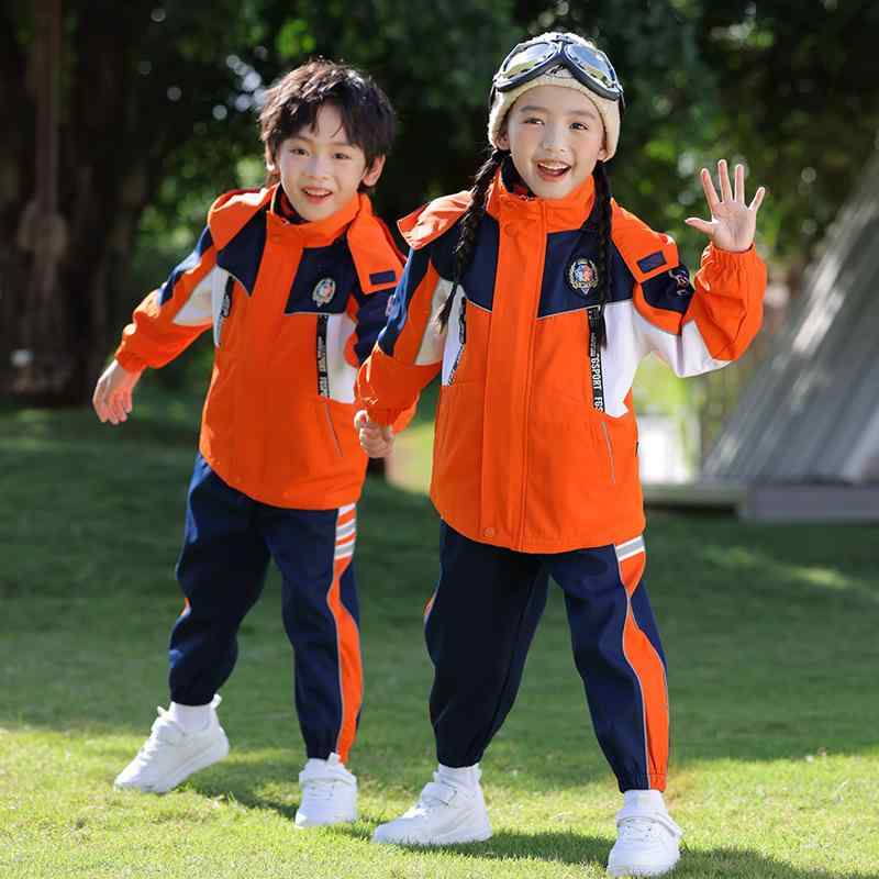 スクールウェア キッズ 男女兼用 防寒 裏ボア フルジップ シェルジャケット 3点セット 小学生 中学生 ..