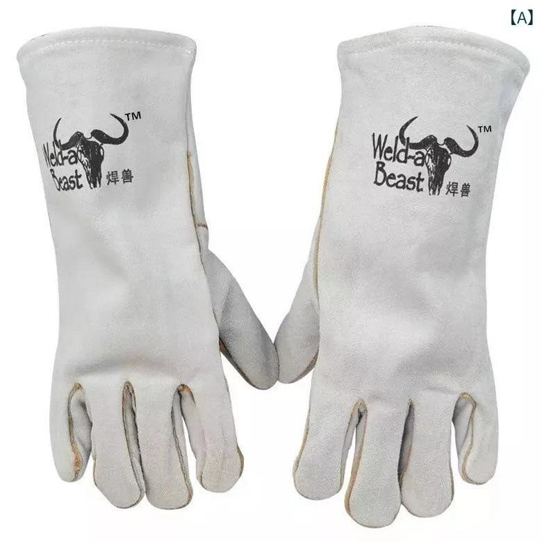 溶接手袋 作業用手袋 牛革 本革製 耐熱 耐摩耗 防炎仕様 高温作業 アルゴン溶接対応 防護 火傷防止 難..