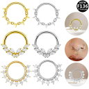 ボディピアス メンズ レディース アレルギー対応 チタン合金 ジルコニア 鼻ピアス ノーズリング セプタム ノーズスタッド ハート型 シンプル